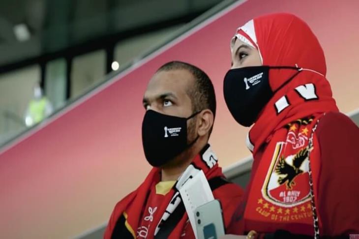 إكرامي أحمد - مشجع الأهلي في قطر